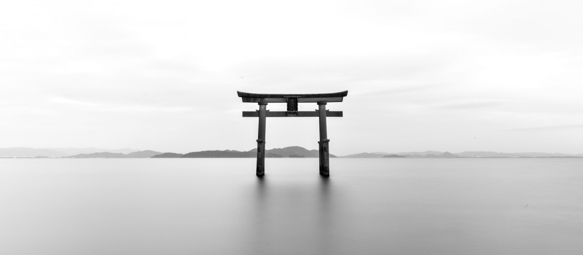 Dokkōdō: The Path Of Aloneness
